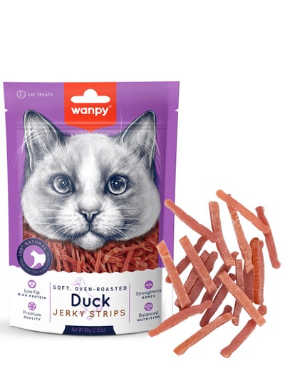 Buy Wanpy Soft Duck Jerky Strips for Cats 80g in UAE