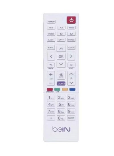 Buy Bein Sport Receiver TV Remote Control in Egypt