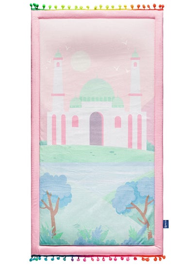 Buy Prayer Mat in Egypt