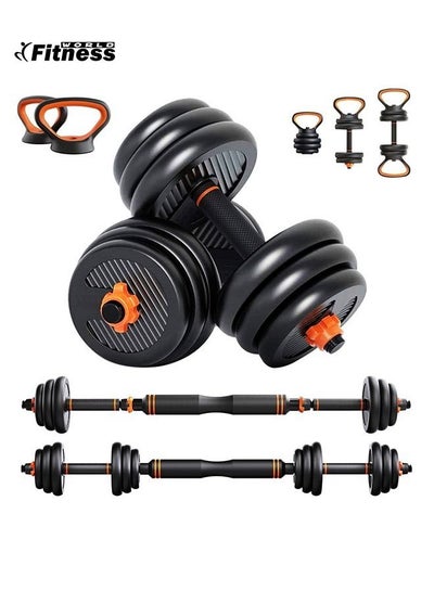 Weights Dumbbell Barbell Set 3 in 1 Adjustable Weights Dumbbells Set Home  Fitness Weight Set Gym Workout Exercise Training with Connecting Rod for  Men Women (30KG) price in Saudi Arabia