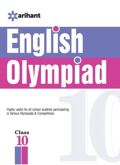 Buy Olympiad Books Practice Sets - English Class 10th in UAE