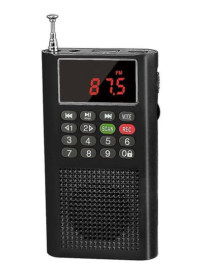 اشتري Mini Music Box Mp3 Player With Speaker FM Radio Black في الامارات