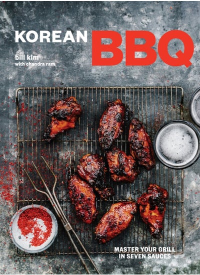 اشتري Korean BBQ في الامارات