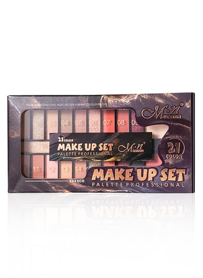 Buy New Makeup Set Palette - 21 Color in Egypt