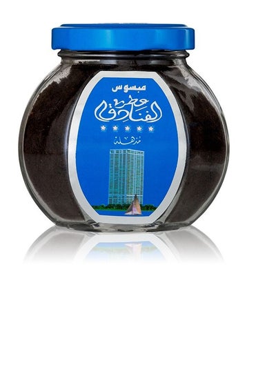 Buy Hotel perfumes in Saudi Arabia