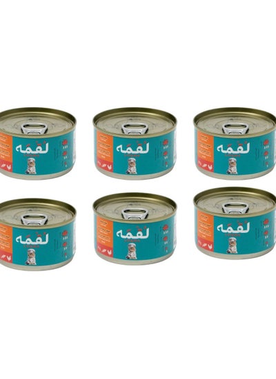 اشتري Cat Adult And Kitten Wet Food Chicken with Vegetable In Broth 85g Pack Of 6 في السعودية