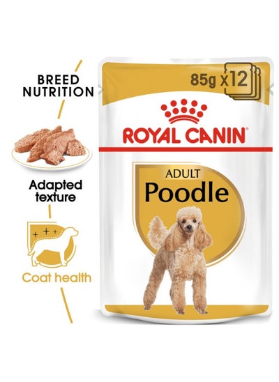 Buy Breed Health Nutrition Poodle Adult Wet Food Pouches in UAE