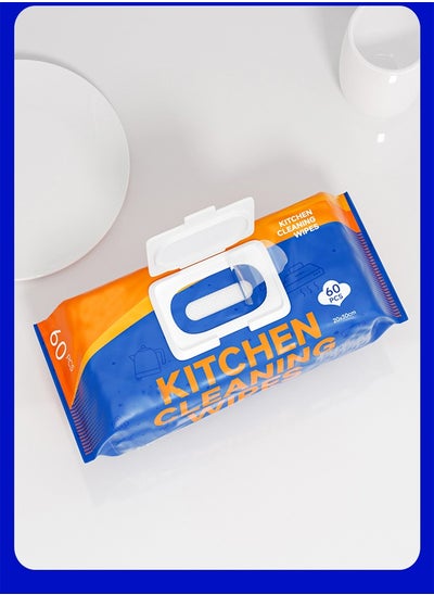 اشتري Set of 2 Multipurpose Biodegradable Disposable Microfiber Kitchen Cleaning Wipes Cloth Set في الامارات