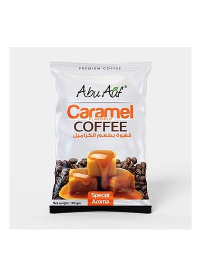 Buy Ground Caramel Coffee in Egypt