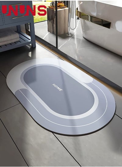 Buy Diatom Round Bathroom Mat,Anti-Slip Bathroom Floor Mat,Quick Drying,Super Absorbent,Easy Cleaning,Floor Mat,Door Mat,Bath Rugs,Carpet For Bathroom Toilet Kitchen Entrance,Grey 40x60cm in Saudi Arabia