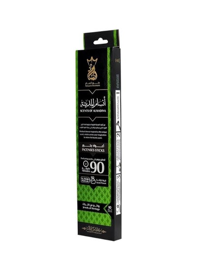 Buy Incense Sticks 10 Sticks Premium Quality (Ansam Al Madina) in Egypt