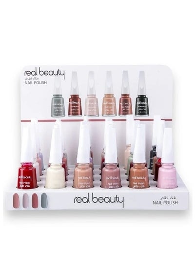 Buy Real Beauty Nail Polish 24 Color in Saudi Arabia