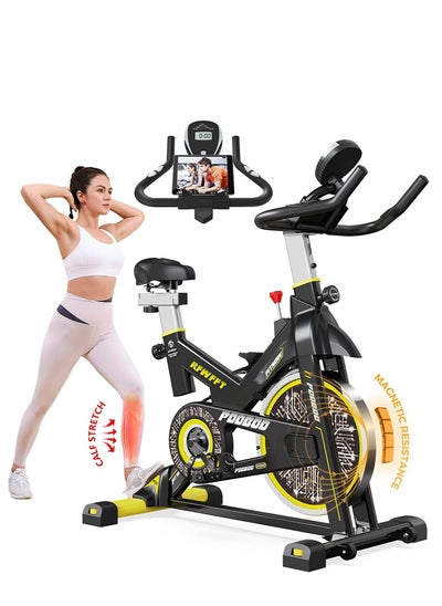 Buy D525DM Spinning Bike Magnetic Resistance Indoor Cycling Bike, Yellow in Egypt