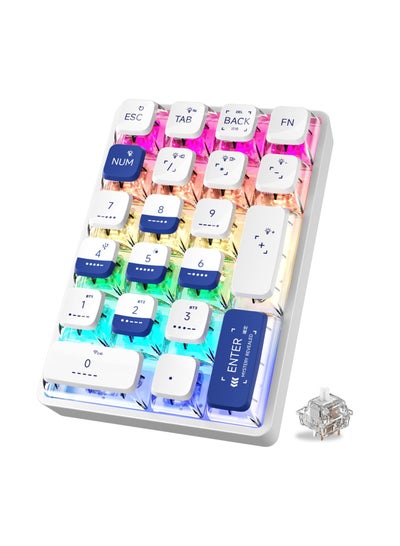 اشتري K21 RGB Backlit Tri-Mode Wireless Mechanical Number Pad Supports 3 Bluetooth/2.4GHz/Type C Wired,Hot Swappable 21 Keys Mechanical Numpad with Pudding Style PBT Keycaps في السعودية