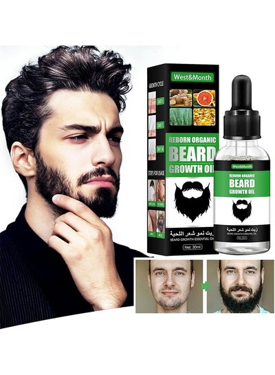 Buy Beard Growth Oil, For Beard More Full And Thick, Beard Growth Serum Of Plant Extraction, Pure Natural Promote Beard And Hair Growth in Saudi Arabia