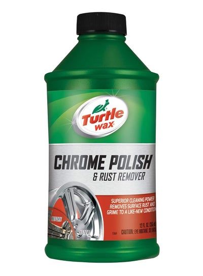 اشتري Chrome polish & rust remover 355ml في السعودية