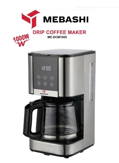 Buy Drip Coffee Maker With Touch Control 1.2 Ltr 1000 W in UAE