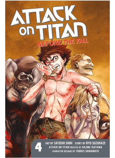 اشتري Attack on Titan: Before the Fall 4 في الامارات