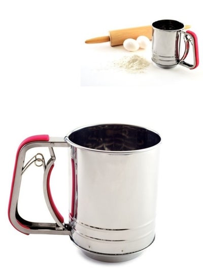 Buy Stainless Steel Baking Flour Sifter with Hand Plunger Design 3 Cup Capacity in Egypt