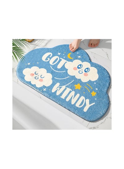 اشتري New Anti Slip Bathroom Absorbent Floor Mat في السعودية