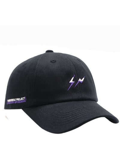 Buy Outdoor sports baseball cap in UAE