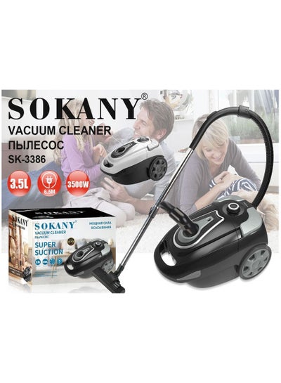 Buy SK-3386 Vacuum Cleaner 3500 Watt in Egypt