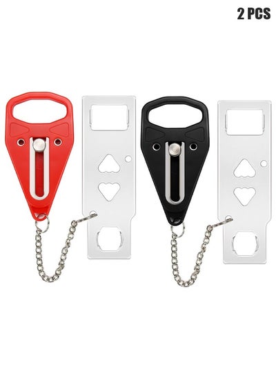 Buy Portable Door Lock Extra Lock for Additional Privacy and Safety in Home,Hotel and Apartment,Prevent Unauthorized Entry,Protect Family Security in Traveling,Home,Bedroom,Hotel,Apartment(2 PCS) in UAE