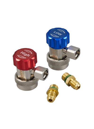 اشتري Adjustable R134a Quick Coupler Adapter Adjustable R134a Adapters and AC Hose Fittings HP and LP Connectors for R134a Car AC System Evacuation Recharging في الامارات