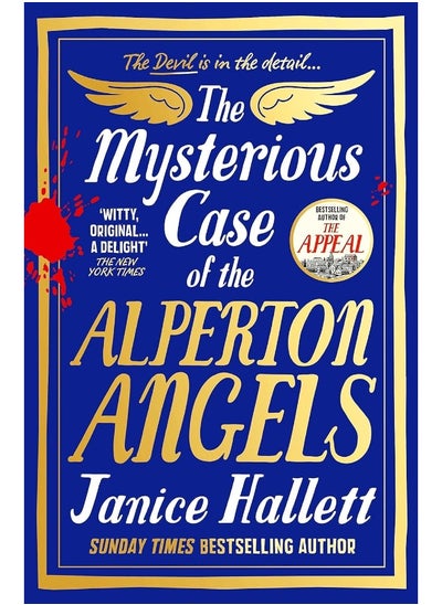 اشتري The Mysterious Case of the Alperton Angels: the Bestselling Richard & Judy Book Club Pick في الامارات