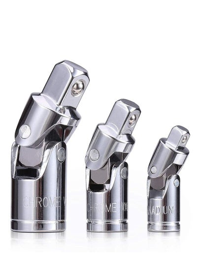 اشتري Universal Joint Socket Set, Chrome Vanadium Steel Swivel Adapter Ratchet Sleeve Manual Tool Design All The Hexagonal Side Handle 1/4IN, 3/8IN, 1/2IN 3PCS في الامارات