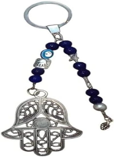 اشتري Keychain and pendants with blue beads في مصر