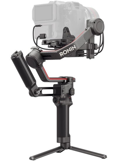 Buy DJI RS3 Pro Combo 3-Axis Gimbal Stabilizer for DSLR & Cinema Camera in UAE