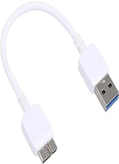 Buy Keendex 1607 external hard disk usb 3.0 cable, 10 cm - white in Egypt