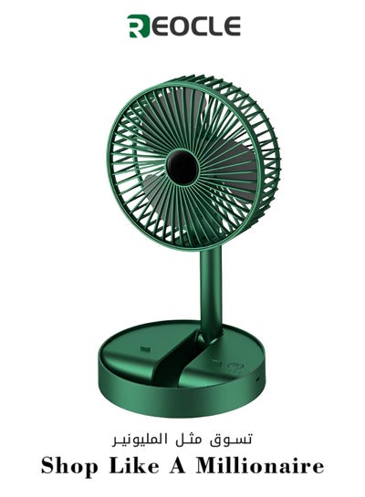 Buy USB Charging Folding Retractable Fan Mini Portable Electric Fan Desktop Office Desktop Small Fan Gift in UAE