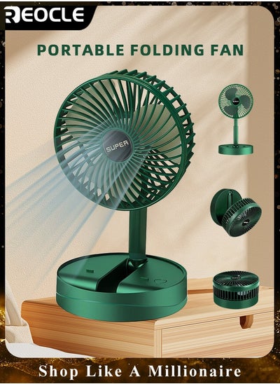 Buy Portable Fan Rechargeable Foldable Fans Portable Travel Fan Rechargeable Standing Pedestal USB Fan with 3 Speeds Folding Telescopic Camping Fan for Home & Camping & Outdoor & Office in UAE