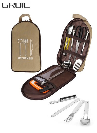 Buy Portable Outdoor Utensil Kitchen Set, Camp Kitchen Cooking Utensil Set, Cookware Kit and Chopping Board, Scissors & Camp Knife, Grill Supplies or Camping, Hiking, Travel in UAE