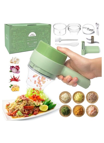 اشتري 4 in 1 Handheld Electric Vegetable Cutter Set, Portable Mini Wireless Food Processor with Brush, Gatling Vegetable Cutter Electric Garlic Chopper for Garlic Pepper Chili Onion Celery في الامارات