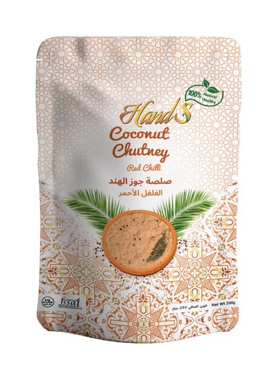 اشتري Hands Coconut Chutney في الامارات