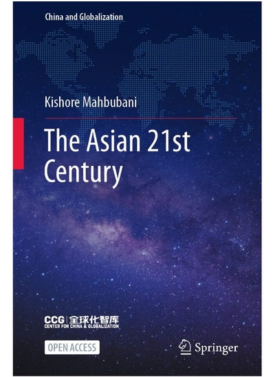 اشتري The Asian 21st Century في الامارات