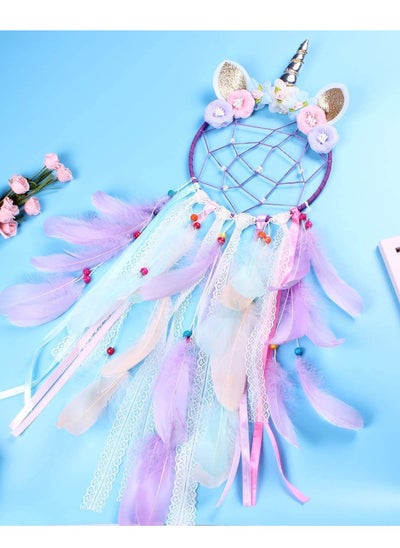 Buy Unicorn Dream Catcher Wall Decor C ute Feather Dreamcatcher Wall Hanging for Bedrooms Party Royal Purple Feathers Traditional Crochet Design Feather Tassels Flower in UAE