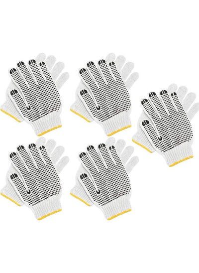 اشتري 5 Pairs of Skidproof Gloves Anti- Scald Thermal Insulation High Temperature Resistance Baking Gloves Garden Home Decoration Gloves for Man Woman (Random Color) في السعودية