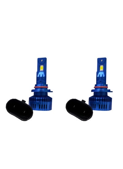 Buy LED Tac Pro 2 Piece Set 9005 in Egypt