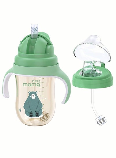 Buy PPSU Baby Sippy Cup Boys and Girls Toddler Straw Cups Kids Water Bottle Spill Proof for School Outdoor Or Indoor BPA Free Easy To Hold Green 325ml in Saudi Arabia