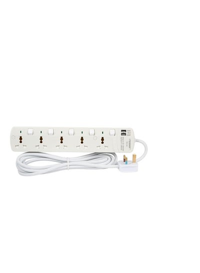 Buy Terminator 13A Switched Universal Power Extension Socket With 2 Usb TPB 5AU in UAE