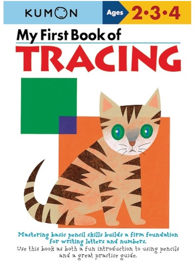 Buy My First Book of Tracing in UAE