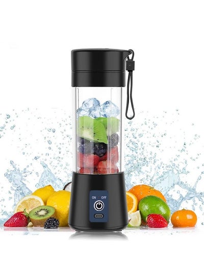 Portable USB Rechargeable Home Wireless Fruit Juicer Machine 400Ml
