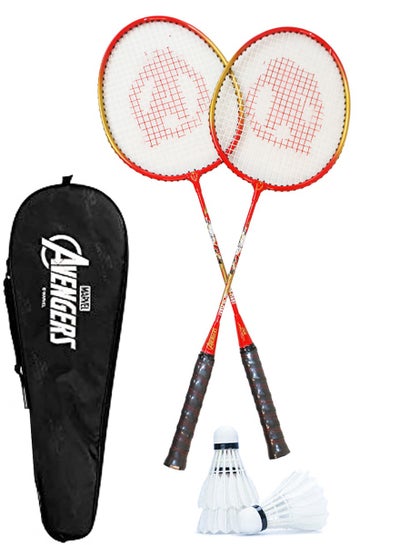 Kawasaki 5U Badminton Racket Professional Super Light Offensive Type