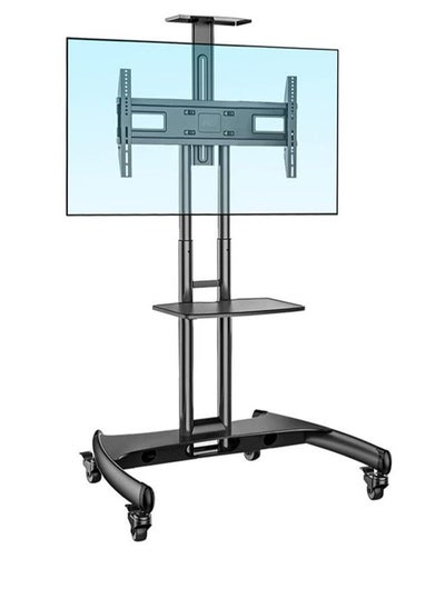 Buy Mobile TV Stand With Lockable Wheels in UAE