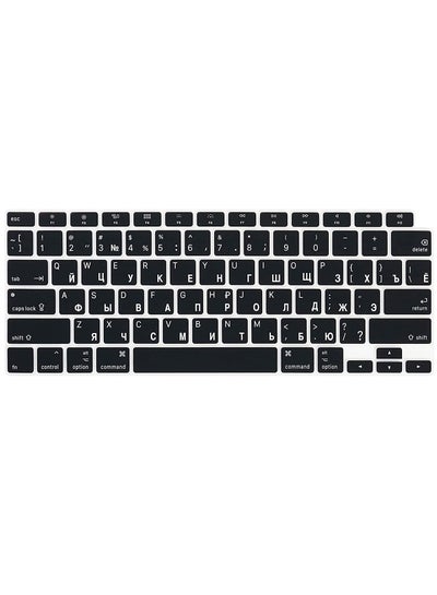 Buy Russian/English Language Black Keyboard Silicone Cover Skin Compatible MacBook Air 13" 13.3-inch (A2179,2020 Release) with Touch ID Retina Display US Version in UAE