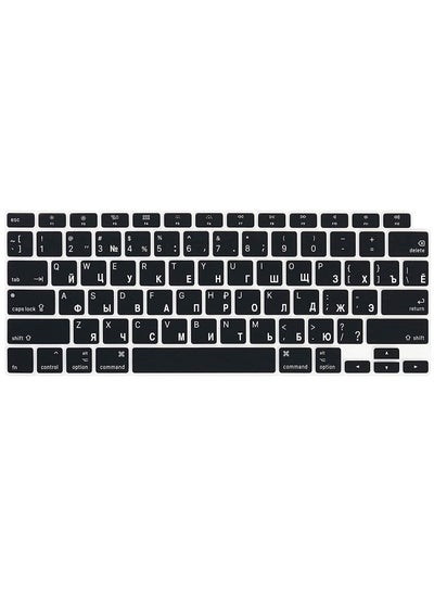 Buy Russian/English Language Black Keyboard Silicone Cover Skin Compatible MacBook Air 13" 13.3-inch (A2179,2020 Release) with Touch ID Retina Display US Version in UAE